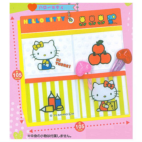 Sanrio Characters Retro Wall Pocket Charm [1.Hello Kitty]