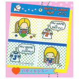 Sanrio Characters Retro Wall Pocket Charm [5.Patty & Jimmy]