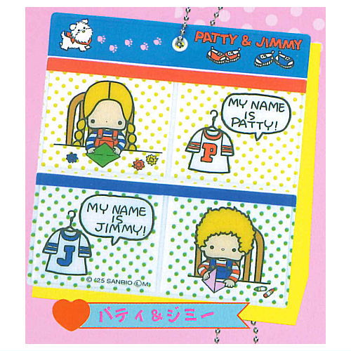 Sanrio Characters Retro Wall Pocket Charm [5.Patty & Jimmy]