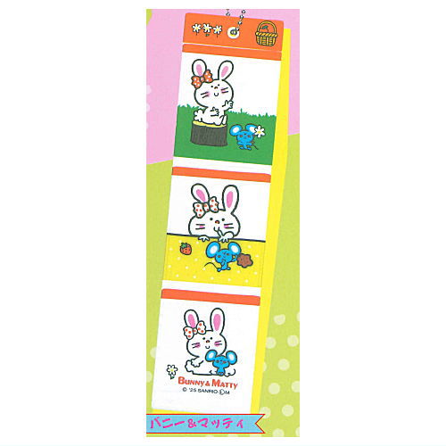 Sanrio Characters Retro Wall Pocket Charm [6.Bunny & Matty]