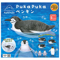 PukaPuka Penguin [All 5 type set(Full Complete)]