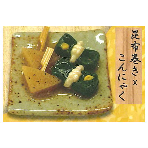 Japanese food collection Japanese Oden [3.Kombu roll x konjac]