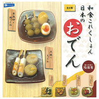 Japanese food collection Japanese Oden [All 6 type set(Full Complete)]