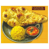 Indian cuisine Collection [1.Naan, chicken curry and saffron rice]