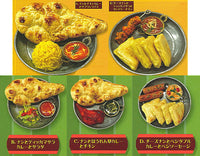 Indian cuisine Collection [All 5 type set (Full Complete)]