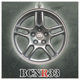 NISSAN GT-R Wheel Keychain collection [2.BCNR33]