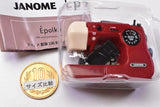 Janome Epolku Miniature Collection [1.Classic red (Janome 100th anniversary model)]
