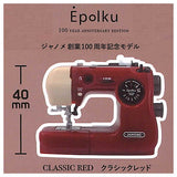 Janome Epolku Miniature Collection [1.Classic red (Janome 100th anniversary model)]