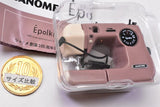 Janome Epolku Miniature Collection [3.Dusty pink (New Color model)]