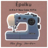 Janome Epolku Miniature Collection [4.Blue gray (New Color model)]