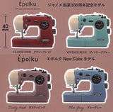 Janome Epolku Miniature Collection [All 4 type set(Full Complete)]