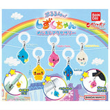 Pururun! Shizuku-chan Mejirushi Accessory [All 5 type set(Full Complete)]