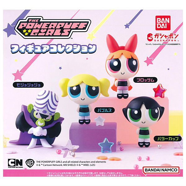 Powerpuff Girls Figure Collection [All 4 type set(Full Complete)]
