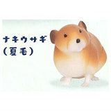Kitaguni Zukan [5.Pika (summer fur)]