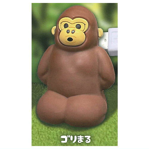 Uhouho Gorilla Gori-kun Guruguru Cord Figure [4.Gorimaru]