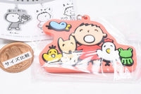 Minna no Tabo Rubber Charm [1.Minna issho (front)]