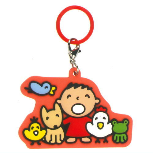 Minna no Tabo Rubber Charm [1.Minna issho (front)]