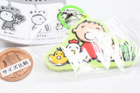 Minna no Tabo Rubber Charm [2.Minna issho (sitting)]