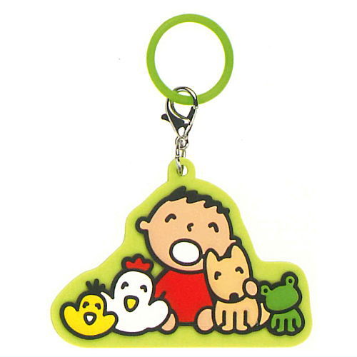 Minna no Tabo Rubber Charm [2.Minna issho (sitting)]