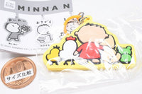 Minna no Tabo Rubber Charm [3.Minna issho (back view)]