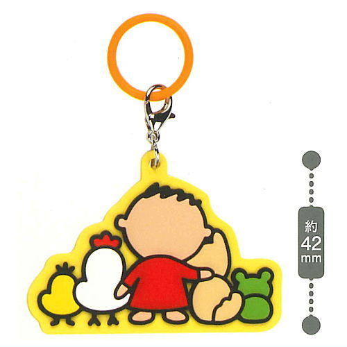 Minna no Tabo Rubber Charm [3.Minna issho (back view)]