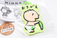 Minna no Tabo Rubber Charm [5.Okigae]