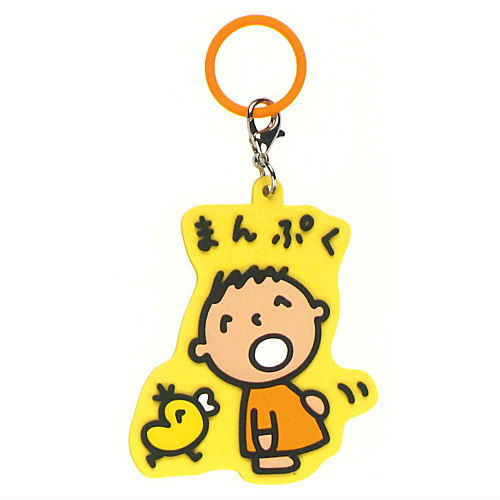 Minna no Tabo Rubber Charm [6.Manpuku]