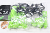 FORM Series Leo Void 2.0 [3.Neon]