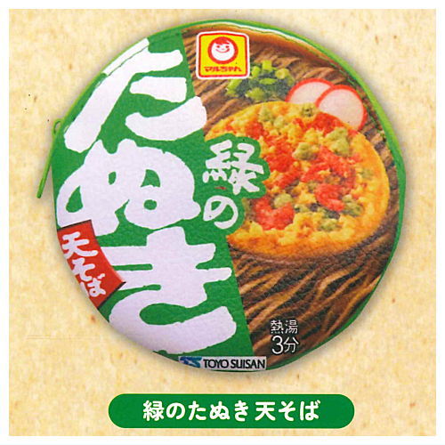 Maruchan Drawstring Bag & Pouch Assortment [2.Midorinotanuki tensoba]