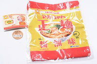 Maruchan Drawstring Bag & Pouch Assortment [5.Maruchan Seimen shoyuaji]