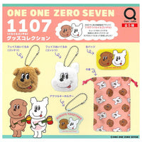1107 Goods Collection [All 5 type set(Full Complete)]
