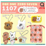 1107 Goods Collection [All 5 type set(Full Complete)]