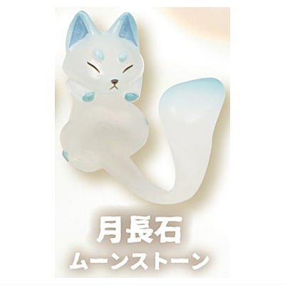Makitsuki fox ring jewel clear ver. [5.Moonstone]