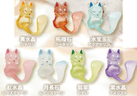 Makitsuki fox ring jewel clear ver. [All 7 type set(Full Complete)]