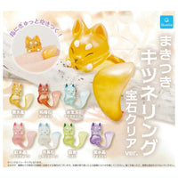 Makitsuki fox ring jewel clear ver. [All 7 type set(Full Complete)]