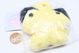 tyo U tyo Plush Toy [4.Clouded yellow]