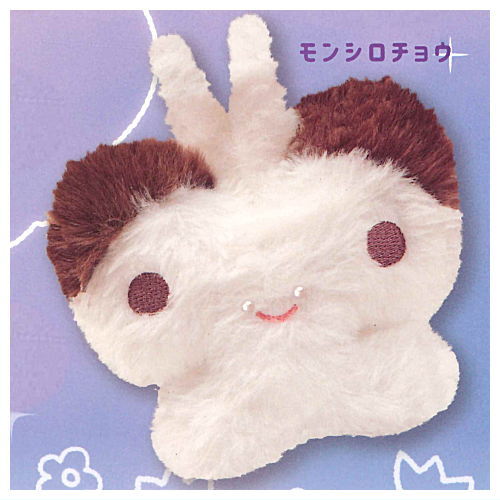 tyo U tyo Plush Toy [5.Small White]