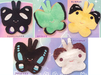 tyo U tyo Plush Toy [All 5 type set(Full Complete)]