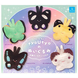 tyo U tyo Plush Toy [All 5 type set(Full Complete)]