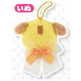 Capsule Closette Fuwafuwa Can Badge Case [4.Dog]