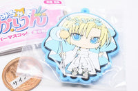 Kamichama Karin Rubber Mascot [2.Kazune Kujo]