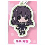 Kamichama Karin Rubber Mascot [3.Himeka Kujo]