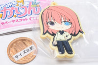 Kamichama Karin Rubber Mascot [4.Michiru Nishikiori]