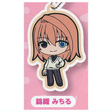 Kamichama Karin Rubber Mascot [4.Michiru Nishikiori]