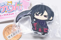 Kamichama Karin Rubber Mascot [5.Kirio Karasuma]