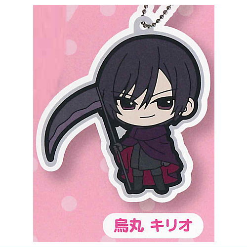 Kamichama Karin Rubber Mascot [5.Kirio Karasuma]