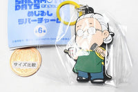 SAKAMOTO DAYS Mejirushi Rubber Charm [1.Sakamoto A]