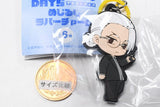 SAKAMOTO DAYS Mejirushi Rubber Charm [2.Sakamoto B]