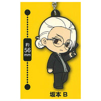 SAKAMOTO DAYS Mejirushi Rubber Charm [2.Sakamoto B]