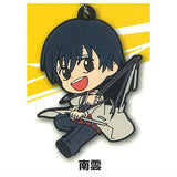 SAKAMOTO DAYS Mejirushi Rubber Charm [5.Nagumo]